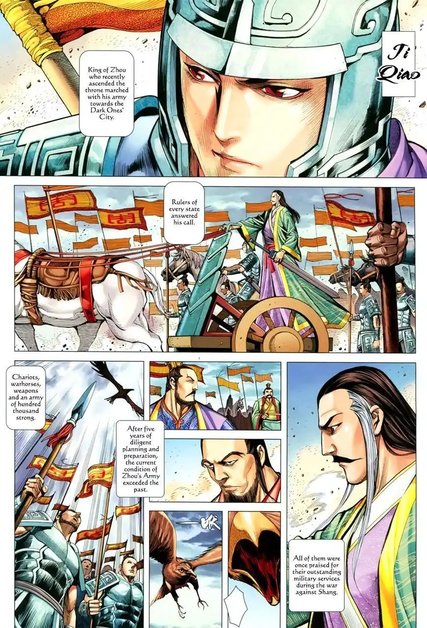 Feng Shen Ji Chapter 146 20